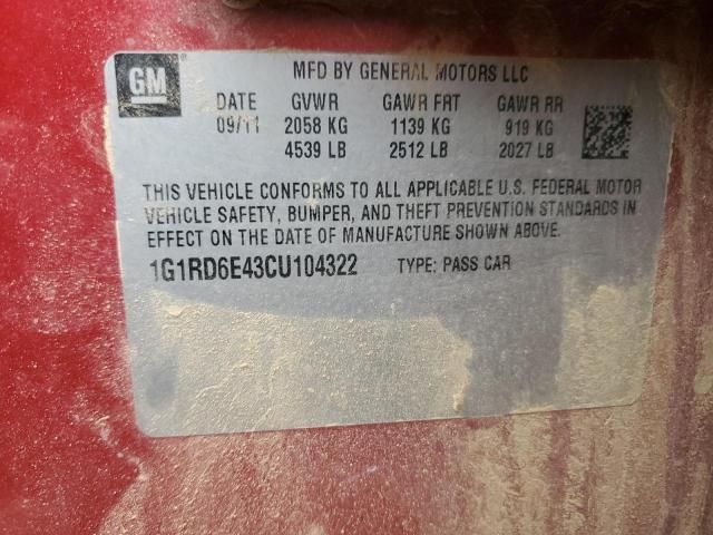 2012 Chevrolet Volt