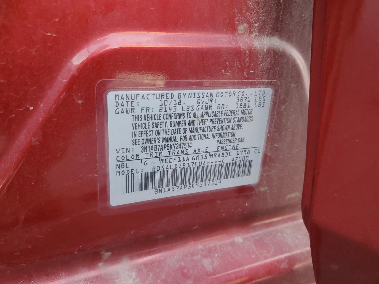 2019 Nissan Sentra s