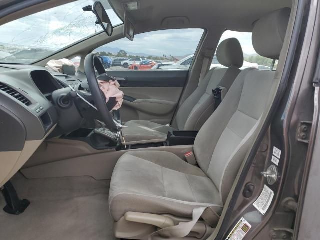 2009 Honda Civic LX