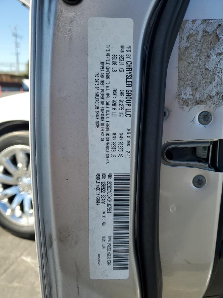 2012 Chrysler 300 Limited