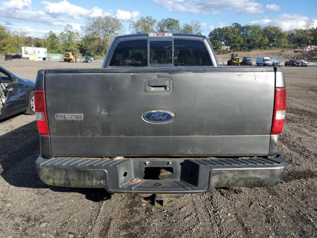 2005 Ford F150