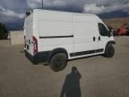 2023 Dodge Ram Promaster 1500 1500