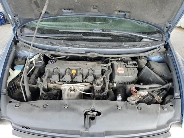 2007 Honda Civic EX