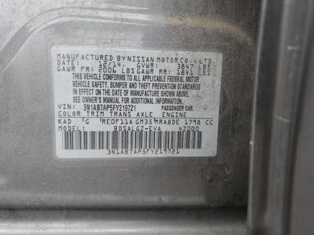 2015 Nissan Sentra S