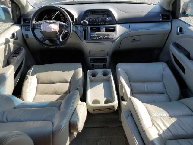 2006 Honda Odyssey EXL