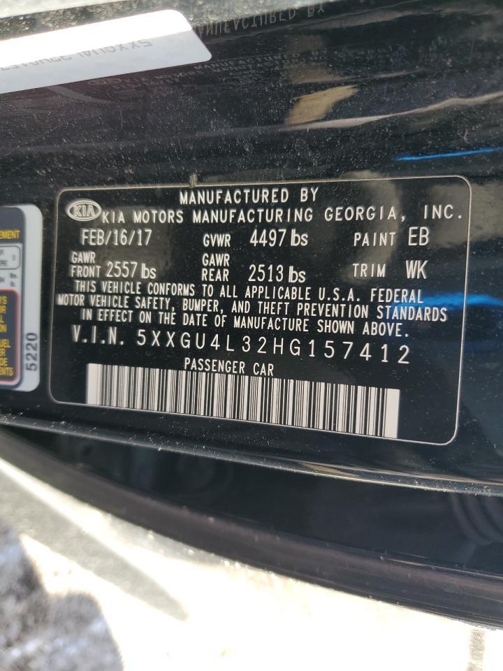 2017 KIA Optima ex