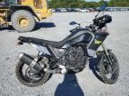 2021 Yamaha XTZ690
