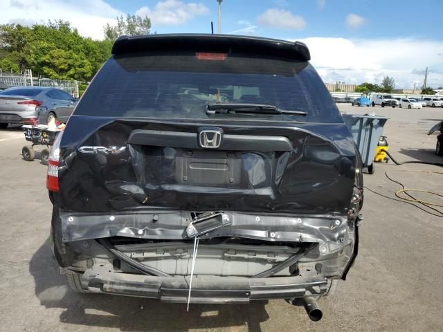 2007 Honda CR-V LX