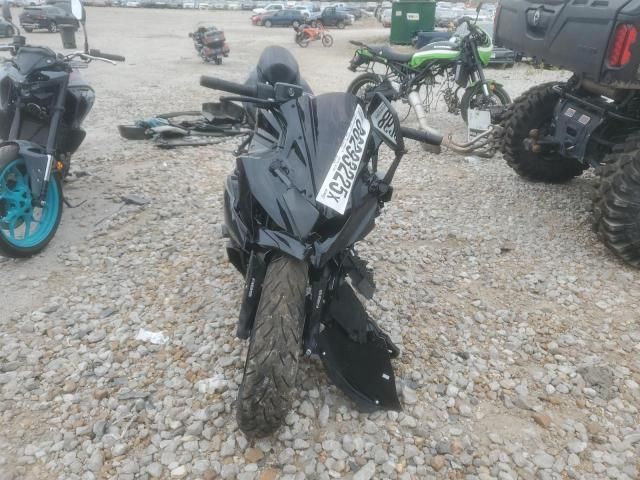 2024 Kawasaki ZX400 P