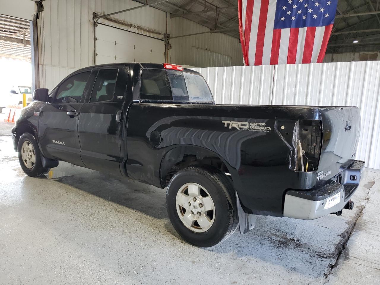 2013 Toyota Tundra Grade