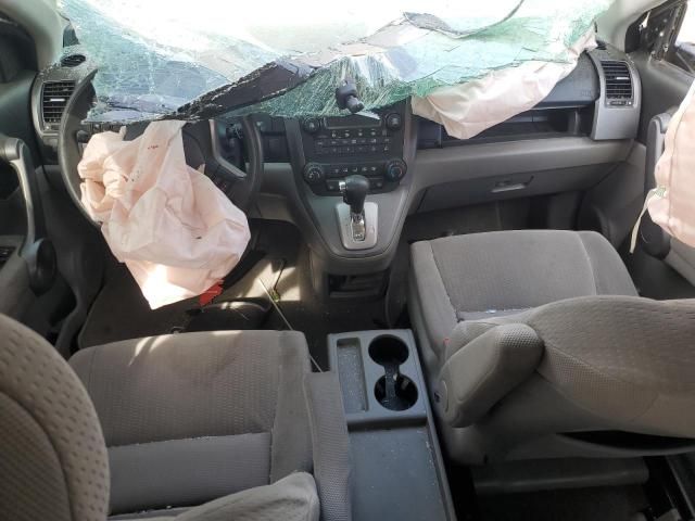 2008 Honda CR-V EX