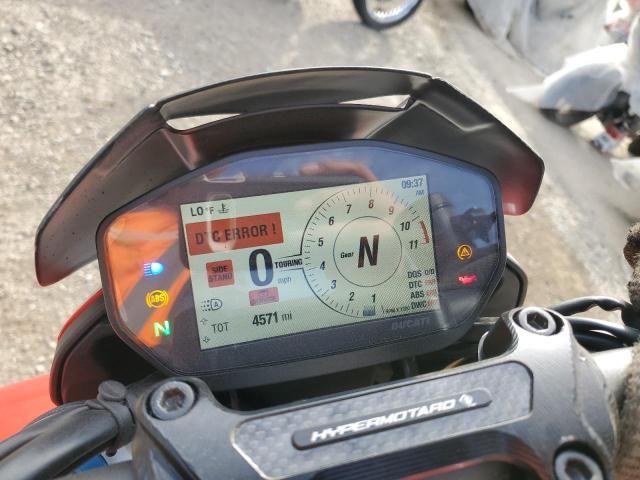 2021 Ducati Hypermotard 950