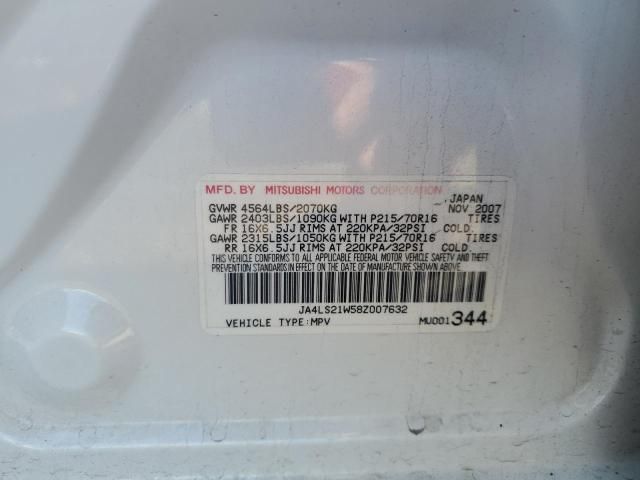 2008 Mitsubishi Outlander es