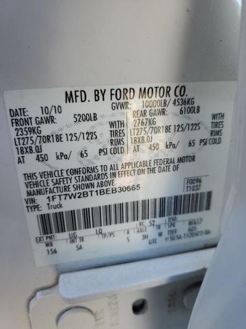 2011 Ford F250 Super Duty