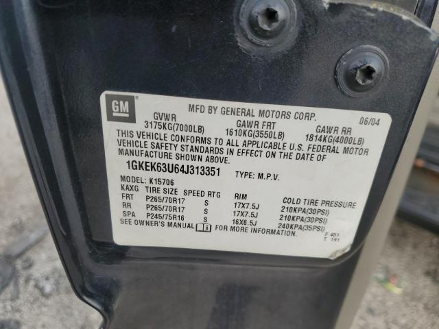 2004 GMC Yukon Denali