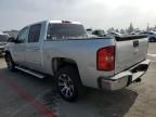 2010 Chevrolet Silverado C1500 ls