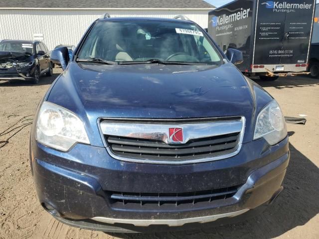 2008 Saturn Vue XR