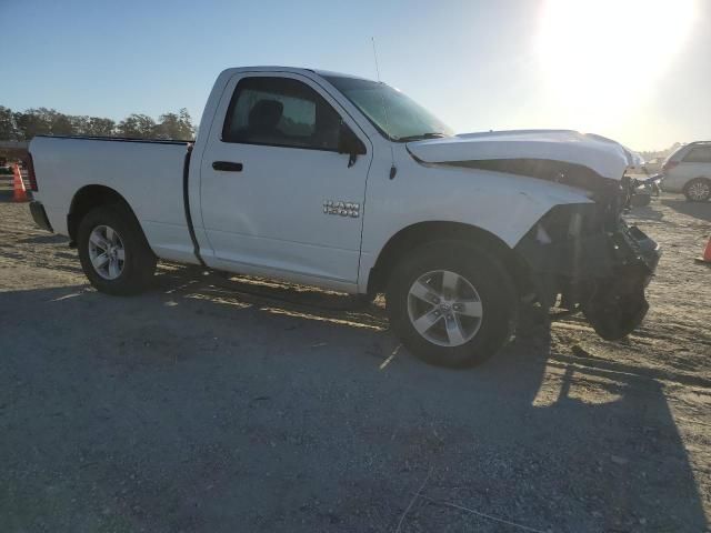 2015 Dodge Ram 1500 st