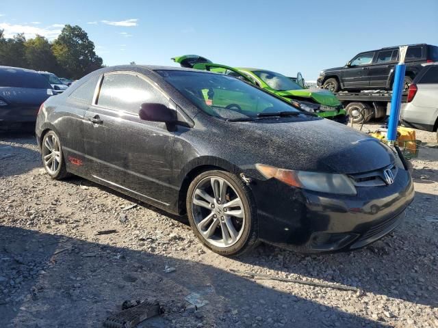 2007 Honda Civic SI
