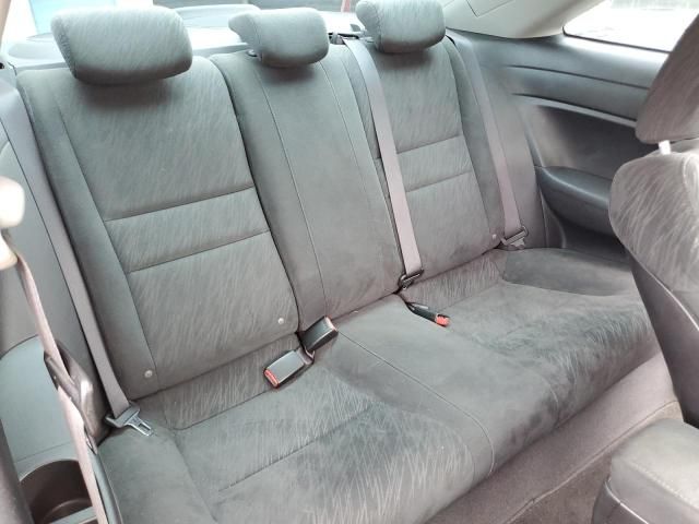 2008 Honda Civic EX