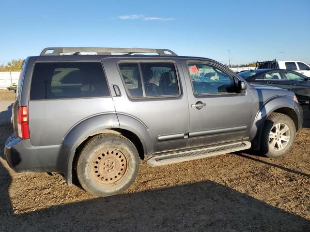 2010 Nissan Pathfinder S