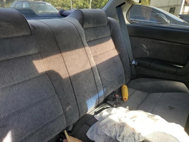 1992 Honda Accord EX