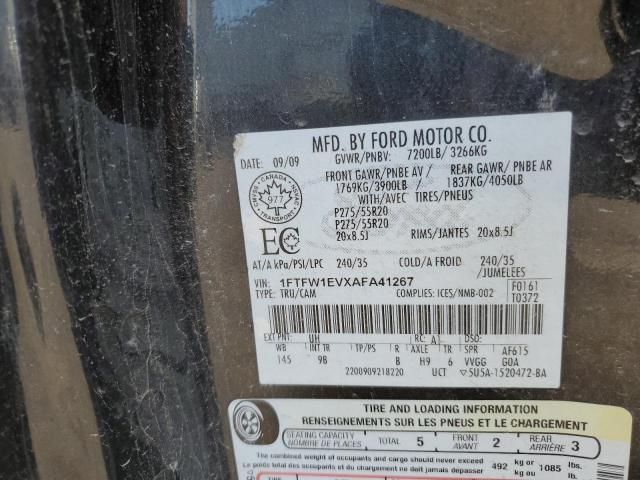 2010 Ford F150 Supercrew
