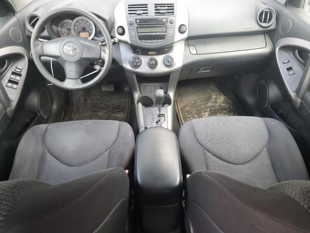2006 Toyota Rav4 Sport