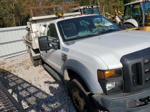2009 Ford F450 Super Duty