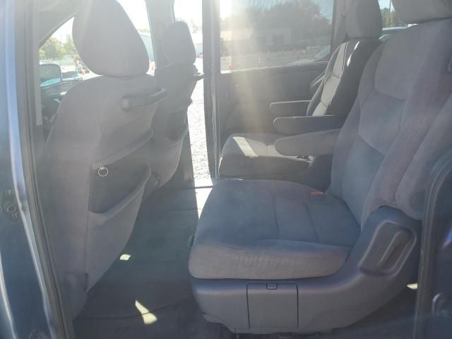 2006 Honda Odyssey EX