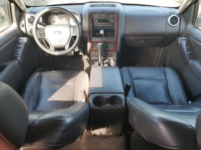 2008 Ford Explorer Limited