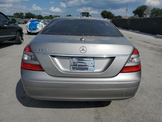 2007 Mercedes-Benz S 550