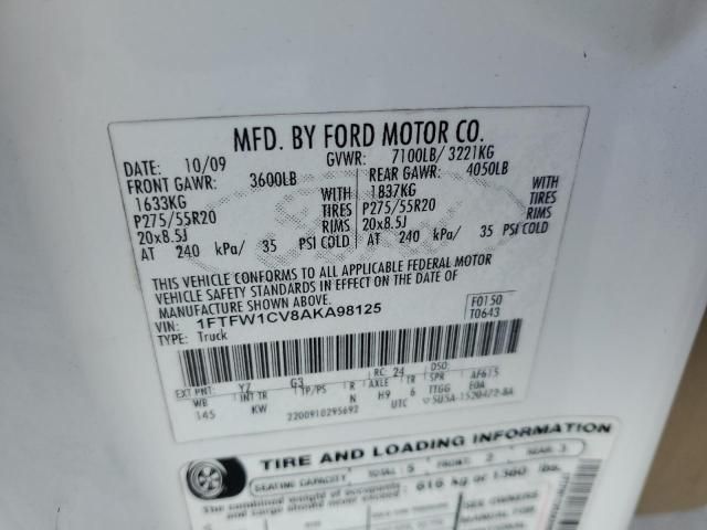 2010 Ford F150 Supercrew