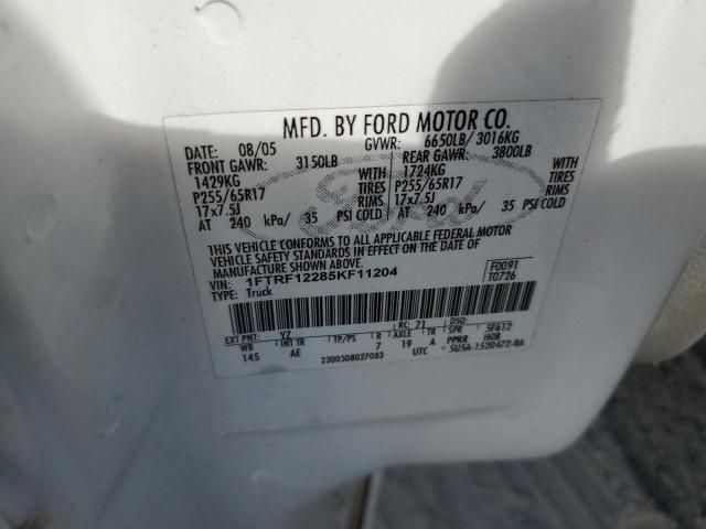 2005 Ford F150