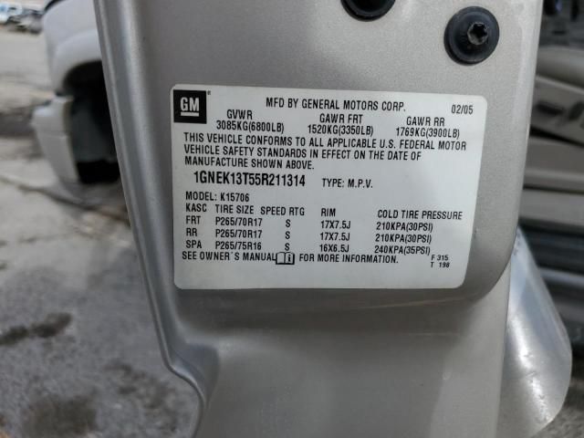 2005 Chevrolet Tahoe K1500