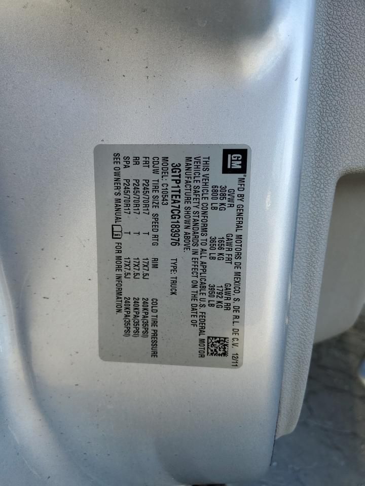 2012 GMC Sierra C1500