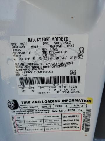 2010 Ford F150 Supercrew