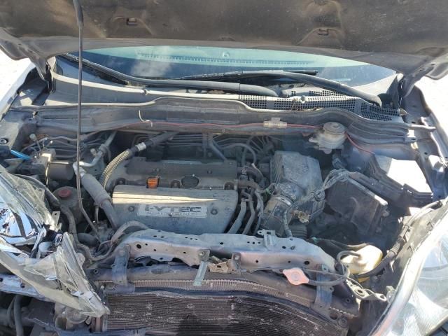 2008 Honda CR-V LX
