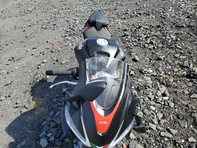 2025 Aprilia RS 660