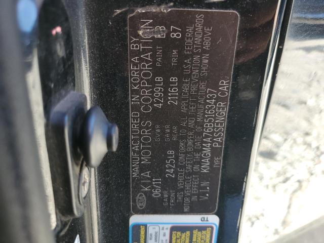 2011 KIA Optima lx