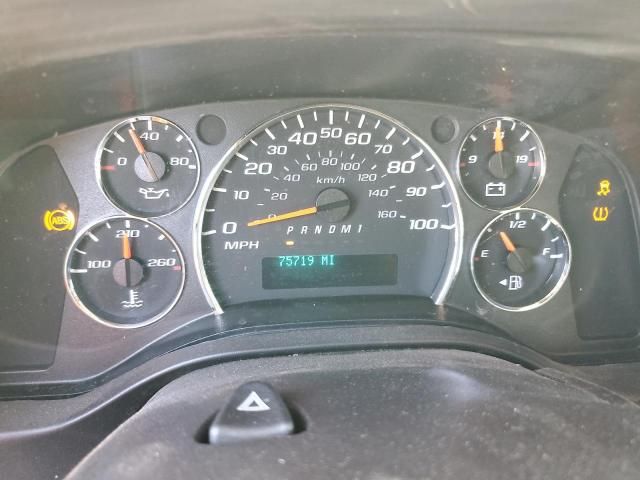 2014 Chevrolet Express G2500