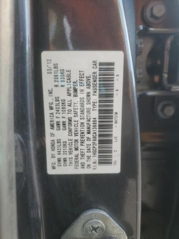 2012 Honda Accord EXL