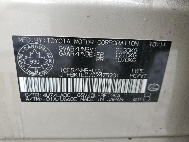 2012 Lexus Es 350
