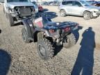 2024 Honda TRX520 FM