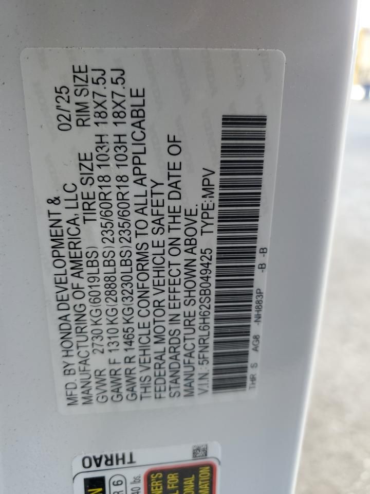 2025 Honda Odyssey exl