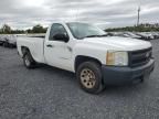 2010 Chevrolet Silverado C1500