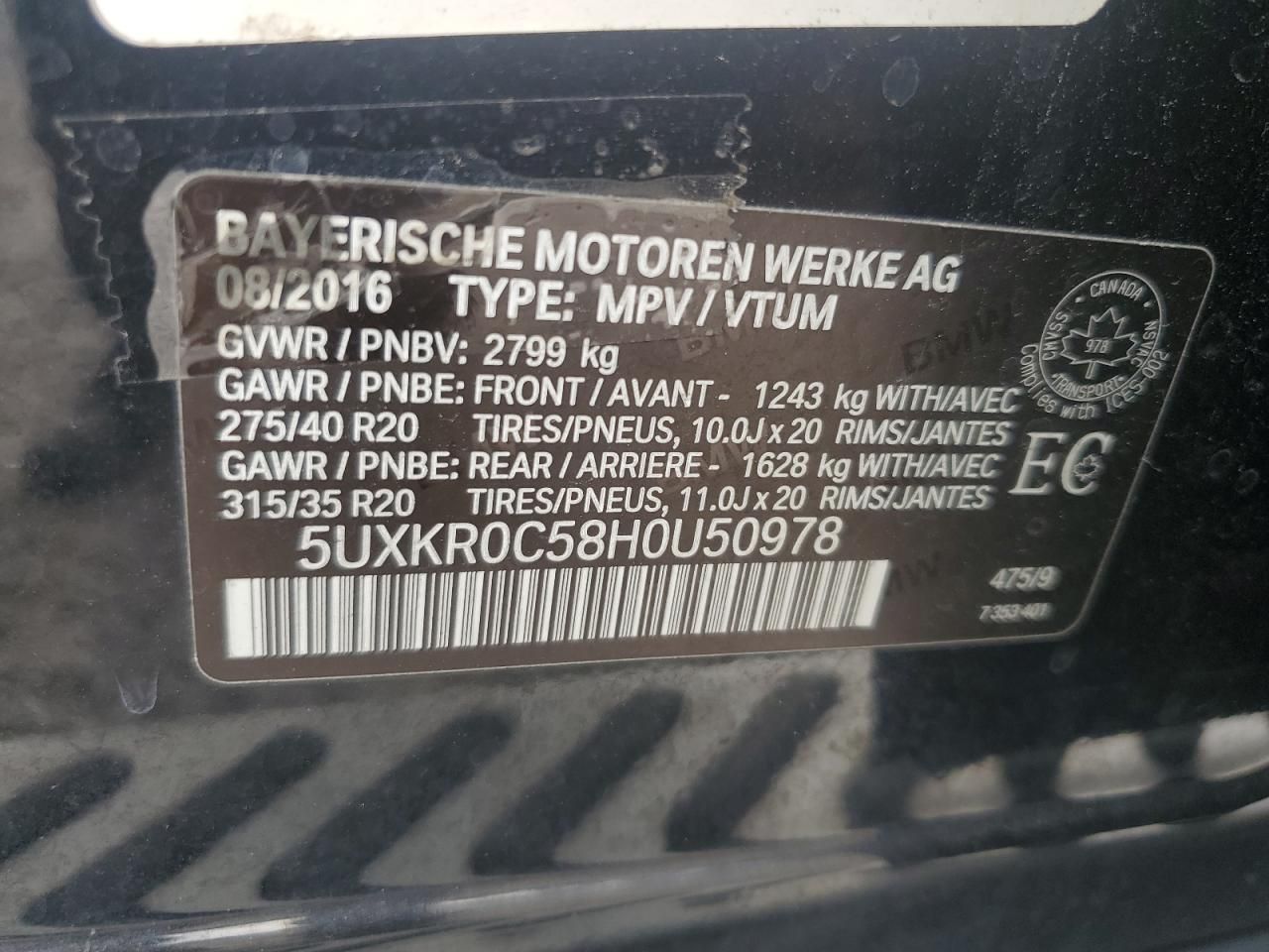 2017 BMW X5 Xdrive35i