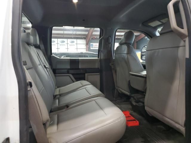 2017 Ford F250 Super Duty