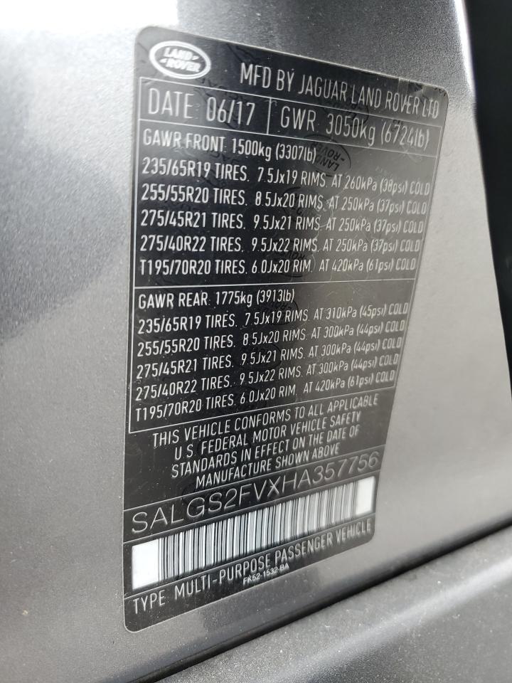 2017 Land Rover Range Rover hse