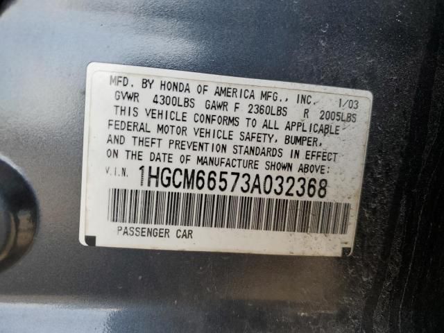 2003 Honda Accord ex